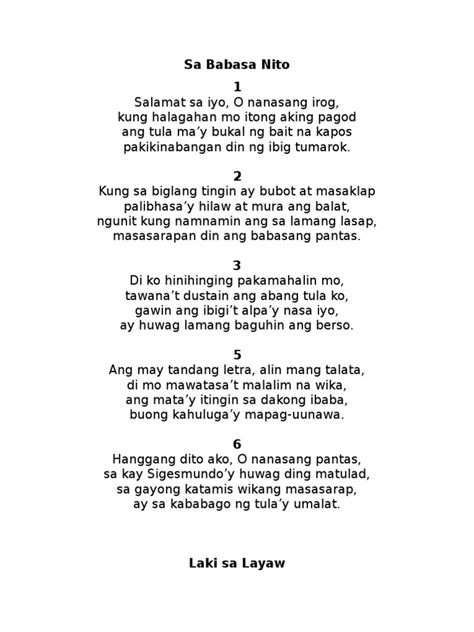 saknong in english|florante at laura full story.